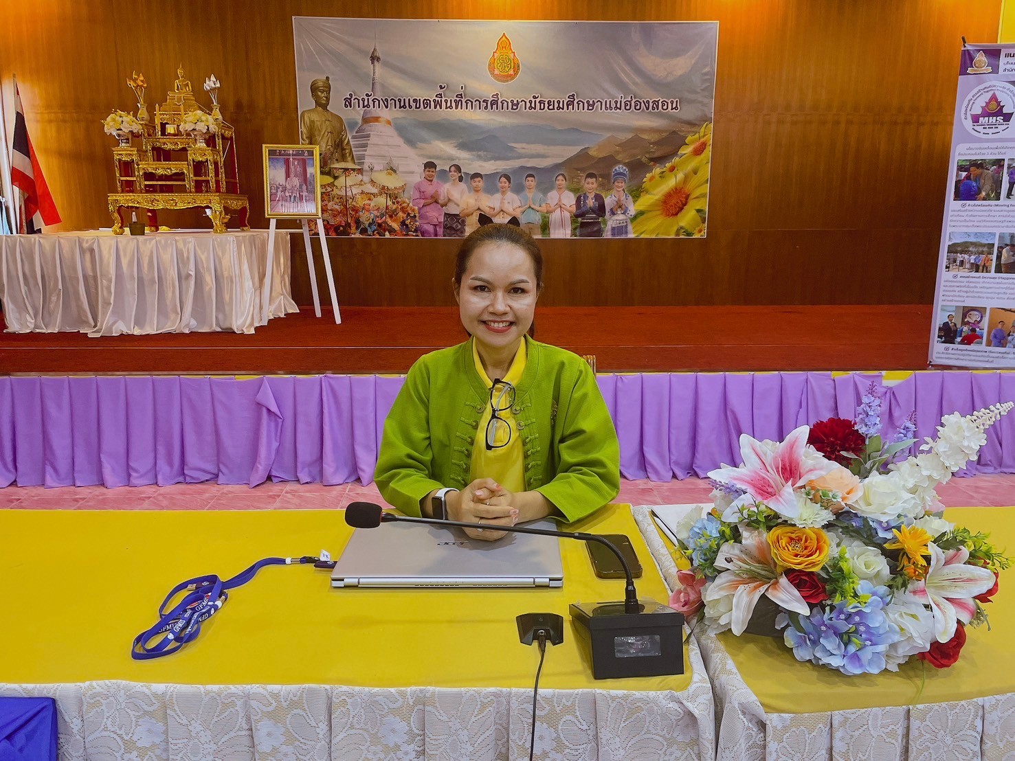 การประชุมชี้แจงการส่งเสริม สนับสนุน ภารกิจเกี่ยวกับการจัดการศึกษาระดับมัธยมศึกษาในโรงเรียนขยายโอกาสทางการศึกษา ผ่านระบบออนไลน์ Zoom Meeting