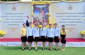 ร่วมพิธีเสกน้ำพระพุทธมนต์ศักดิ์สิทธิ์ เนื่องในโอกาสพระราชพิธีมหามงคลเฉลิมพระชนมพรรษา 6 รอบ 28 กรกฎาคม 2567 ณ อุโบสถวัดพระธาตุดอยกองมู จ.แม่ฮ่องสอน