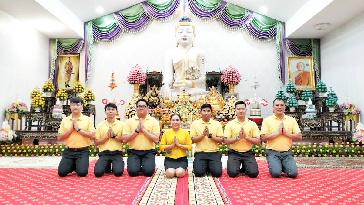 ร่วมพิธีเจริญพระพุทธมนต์เฉลิมพระเกียรติ ถวายพระพรชัยมงคล แด่พระบาทสมเด็จพระเจ้าอยู่หัว เนื่องในโอกาสวันเฉลิมพระชนมพรรษา 6 รอบ 28 กรกฎาคม 2567 ครั้งที่ 6