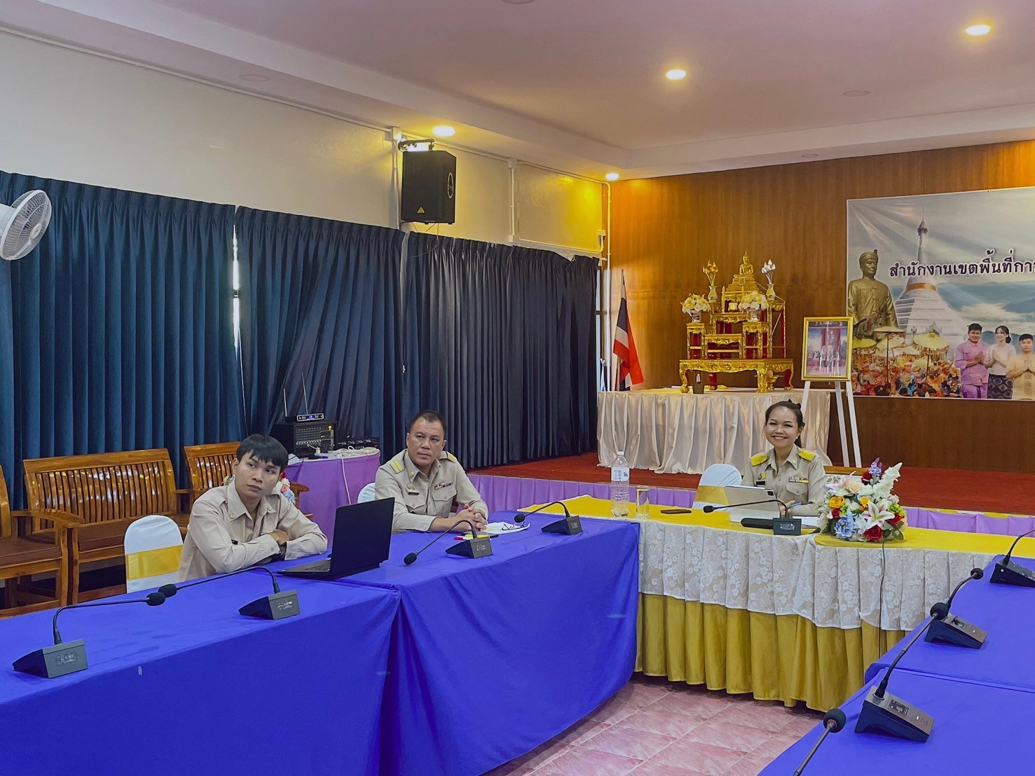 ร่วมการประชุมรับฟังการป้องกันเหตุความไม่ปลอดภัยในสถานศึกษา
