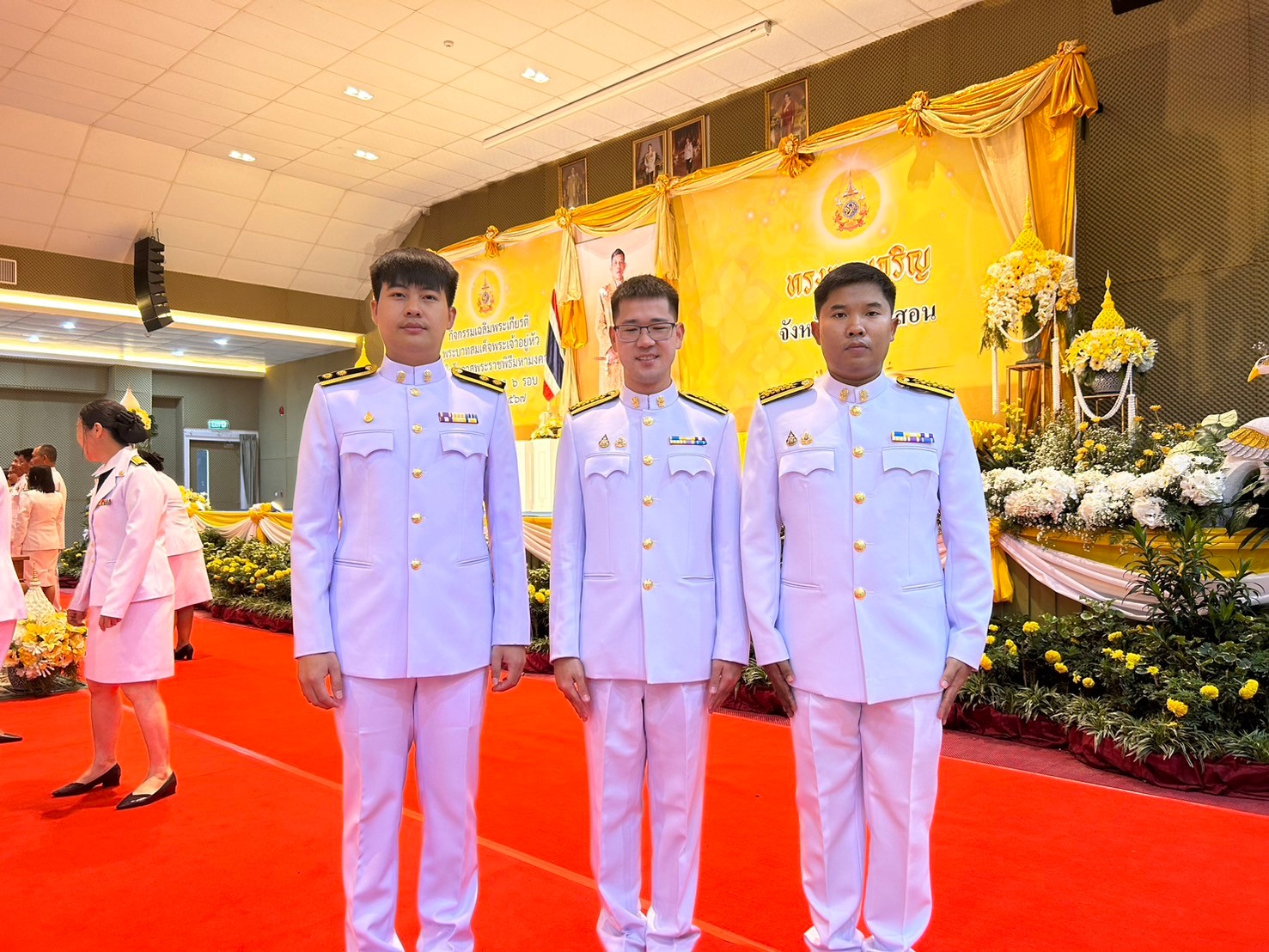 ร่วมพิธีถวายเครื่องราชสักการะ วางพานพุ่ม และพิธีจุดเทียนถวายพระพรชัยมงคล พระบาทสมเด็จพระเจ้าอยู่หัว เนื่องในโอกาสพระราชพิธีมหามงคล เฉลิมพระชนมพรรษา 6 รอบ 28 กรกฎาคม 2567