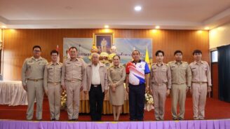 ประชุมคัดเลือกสถานศึกษาเพื่อรับรางวัลระบบดูแลช่วยเหลือนักเรียน ระดับเขตพื้นที่การศึกษา ประจำปี 2567