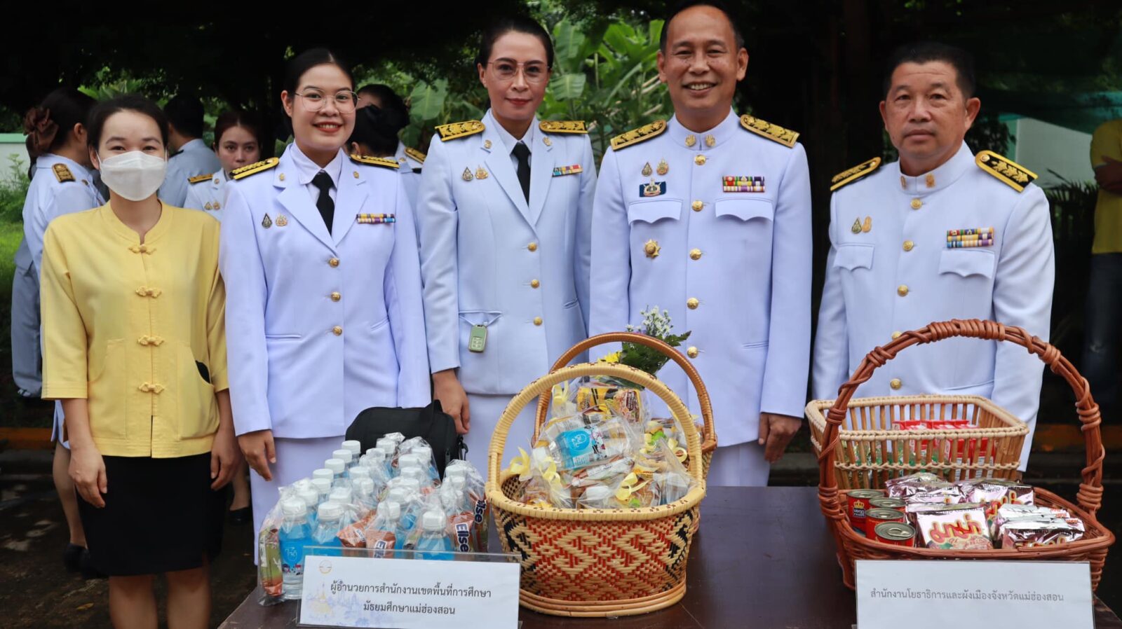 ร่วมพิธีเจริญพระพุทธมนต์และพิธีทำบุญตักบาตรถวายพระราชกุศล, พิธีทางศาสนามหามงคล 5 ศาสนา และพิธีถวายสัตย์ปฏิญาณเพื่อเป็นข้าราชการที่ดีและพลังของแผ่นดิน ประจำปี 2567
