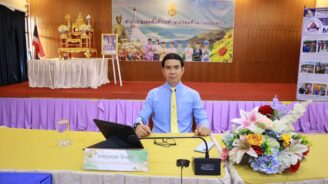 ร่วมการประชุมขับเคลื่อนเพื่อยกระดับคุณภาพการศึกษาตามแนวทางการประเมิน (PISA) ระดับเขตพื้นที่การศึกษา ครั้งที่ 10