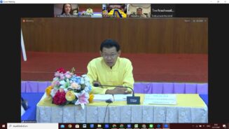 การปฐมนิเทศและให้โอวาทข้าราชการครูและบุคลากรทางการศึกษา ตำแหน่งผู้อำนวยการสถานศึกษา และรองผู้อำนวยการสถานศึกษาที่เข้ารับการพัฒนาระยะที่ 2 