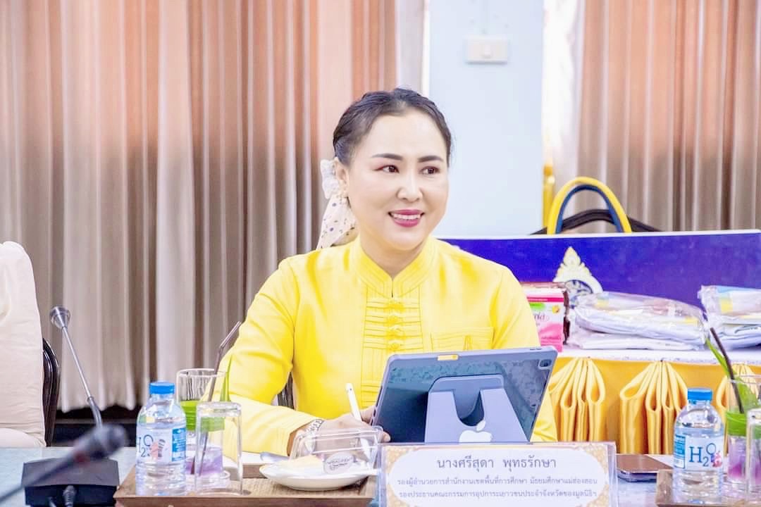 ร่วมกิจกรรมตรวจเยี่ยมเยาวชนผู้รับทุนมูลนิธิร่วมจิตต์น้อมเกล้าฯ เพื่อเยาวชน ในพระบรมราชินูปถัมภ์ ณ อำเภอปางมะผ้าและอำเภอปาย จังหวัดแม่ฮ่องสอน