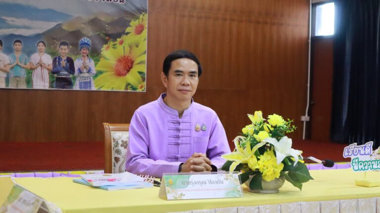 รับฟังรายการพฤหัสเช้าข่าว สพฐ. ครั้งที่ 32/2567