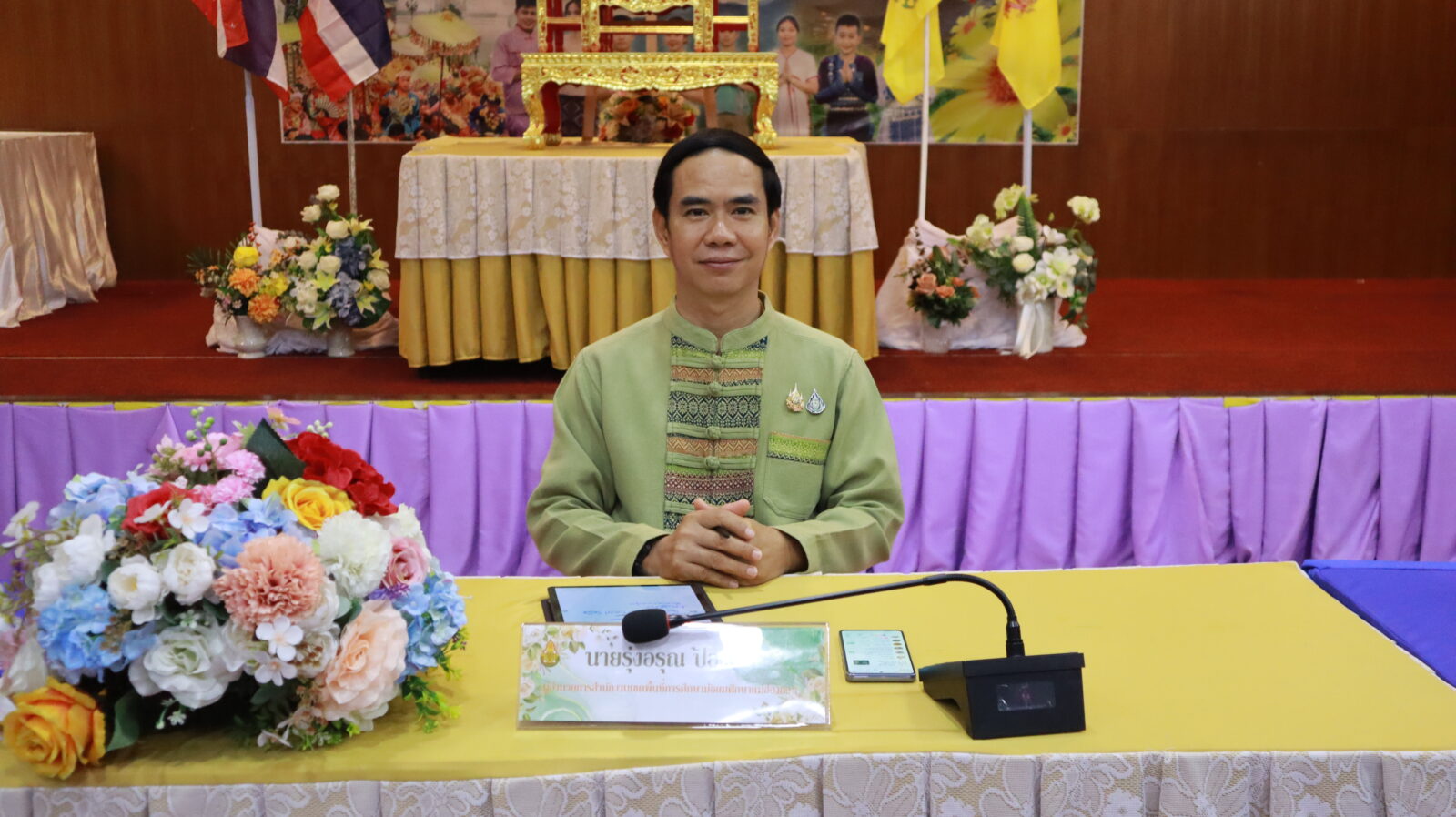 รับฟังรายการพฤหัสเช้าข่าว สพฐ. ครั้งที่ 31/2567