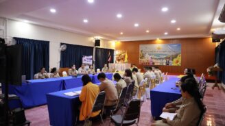 ประชุมคณะกรรมการดำเนินโครงการพัฒนาศักยภาพข้าราชการครูและบุคลากรทางการศึกษา หลักสูตรการปฐมนิเทศพัฒนาสมรรถนะครูบรรจุใหม่ ปี 2567