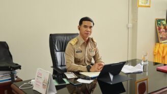 ประชุมคณะกรรมการศึกษาธิการจังหวัดแม่ฮ่องสอน ครั้งที่ 4/2567 ผ่านระบบออนไลน์ Zoom