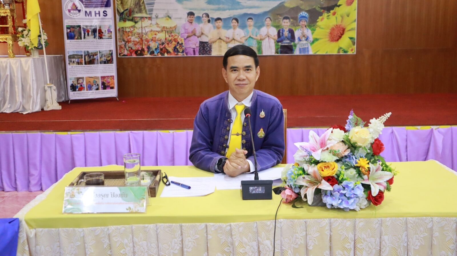 การประชุมคณะกรรมการติดตาม ตรวจสอบ ประเมินผล และนิเทศการศึกษาของเขตพื้นที่การศึกษา (ก.ต.ป.น.) ครั้งที่ 2/2567