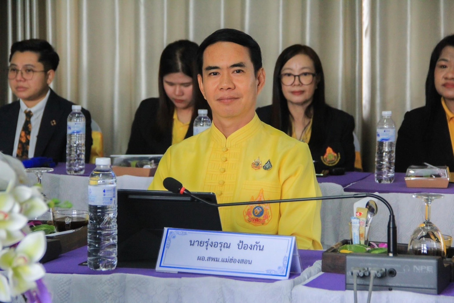 ผอ.สพม.แม่ฮ่องสอน รับการประเมินสัมฤทธิผลการปฏิบัติงานในหน้าที่เพื่อพัฒนาการศึกษา ณ สพป.เชียงใหม่ เขต 2