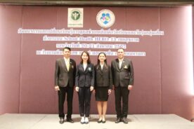 สัมมนาการแลกเปลี่ยนเรียนรู้การดูแลช่วยเหลือเด็กวัยเรียนและวัยรุ่นกลุ่มเสี่ยง ณ โรงแรมทีเค พาเลส แอนด์ คอนเวนชั่น กรุงเทพมหานคร