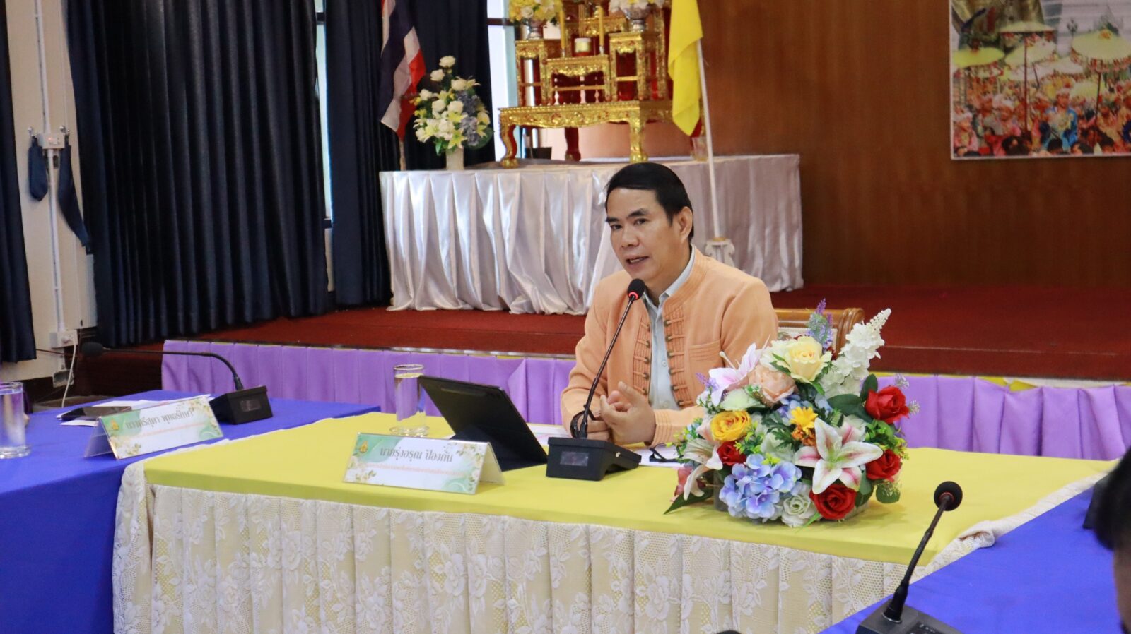 ประชุมผู้บริหารการศึกษา ข้าราชการ ลูกจ้างประจำ และบุคลากรภายในสำนักงานเขตพื้นที่การศึกษา ครั้งที่ 4/2567