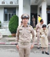 กิจกรรมเคารพธงชาติและร้องเพลงชาติไทย เนื่องในวันพระราชทานธงชาติไทย 28 กันยายน (Thai National Flag Day) ประจำปี 2567