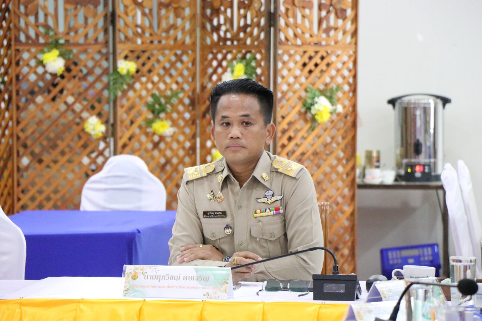 ประชุมรับฟังนโยบายผู้อำนวยการสำนักงานเขตพื้นที่การศึกษามัธยมศึกษาแม่ฮ่องสอน