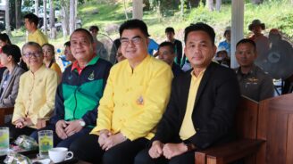 ร่วมพิธีเปิดการแข่งขันกีฬาสี ประจำปีการศึกษา 2567 ของโรงเรียนห้องสอนศึกษา ในพระอุปถัมภ์ฯ