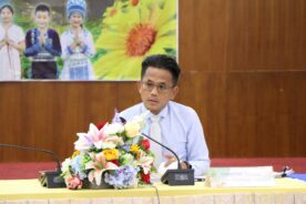 ประชุมคณะกรรมการกลั่นกรองการย้ายข้าราชการครูและบุคลากรทางการศึกษา ตำแหน่งครู ประจำปี พ.ศ. 2567 ครั้งที่ 2/2567