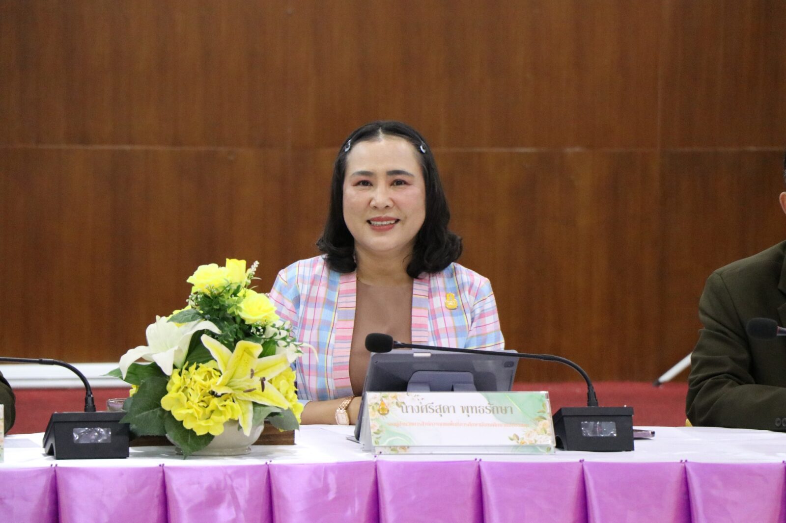 Coaching การปฏิบัติงานของผู้ดำรงตำแหน่งรองผู้อำนวยการสถานศึกษา