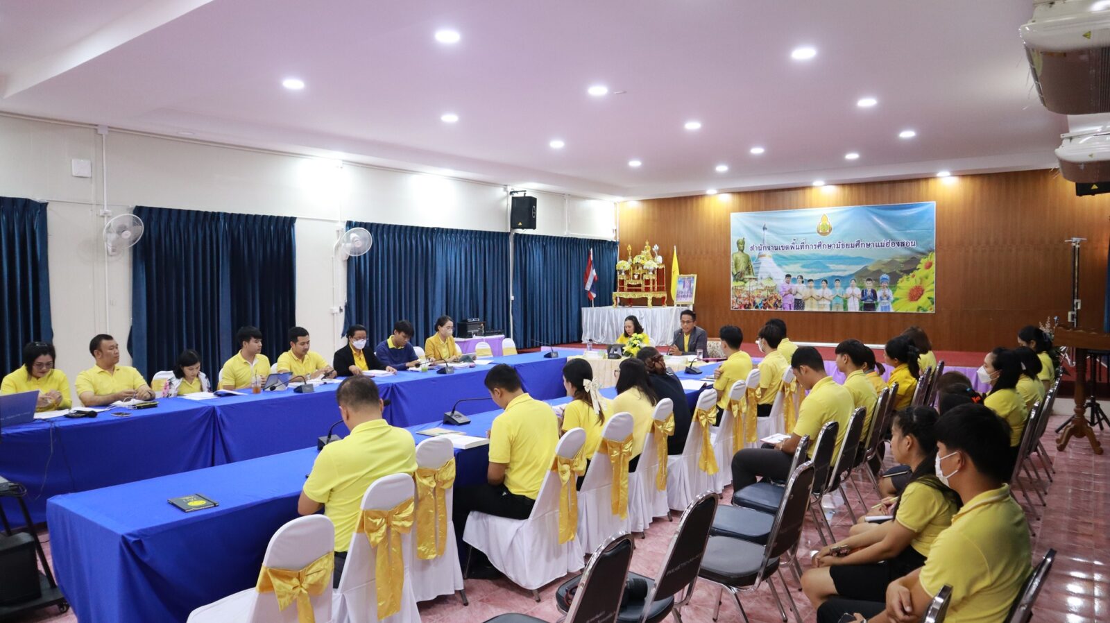 ประชุมผู้บริหารการศึกษา ข้าราชการ ลูกจ้างประจำ และบุคลากรภายในสำนักงานเขตพื้นที่การศึกษา ครั้งที่ 5/2567