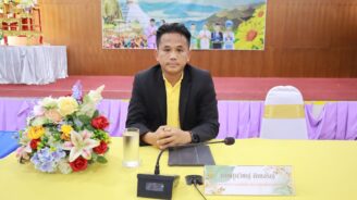 ประชุมผู้อำนวยการสำนักงานเขตพื้นที่การศึกษา ทั่วประเทศ ครั้งที่ 1/2567 ผ่านระบบ Video Conference