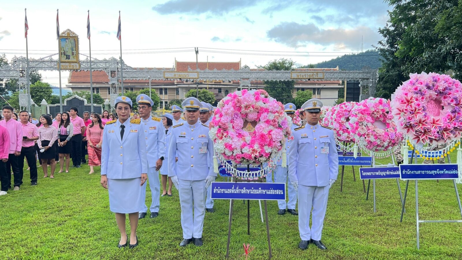 ร่วมพิธีวางพวงมาลาน้อมรำลึกเนื่องในวันคล้ายวันสวรรคตพระบาทสมเด็จพระจุลจอมเกล้าเจ้าอยู่หัว รัชกาลที่ 5 เนื่องในวันปิยมหาราช