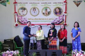 ร่วมงานมุทิตาจิต ผู้เกษียณอายุราชการ ณ หอประชุมชานทะเล โรงเรียนขุนยวมวิทยา อำเภอขุนยวม จังหวัดแม่ฮ่องสอน
