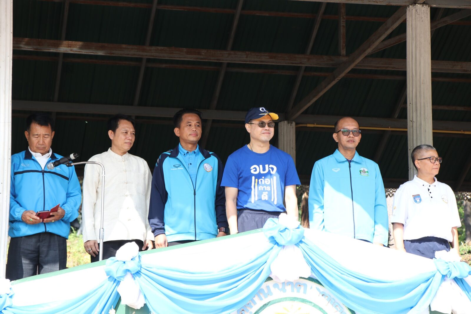 ร่วมพิธีเปิดการแข่งขันกีฬา “สามัญสามหมอกเกมส์” ครั้งที่ 7 ประจำปี 2567
