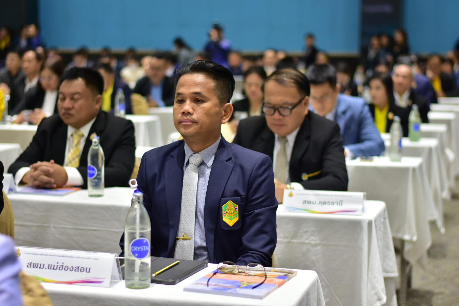 การประชุมสัมมนาผู้อำนวยการสำนักงานเขตพื้นที่การศึกษาทั่วประเทศ ครั้งที่ 1/2567