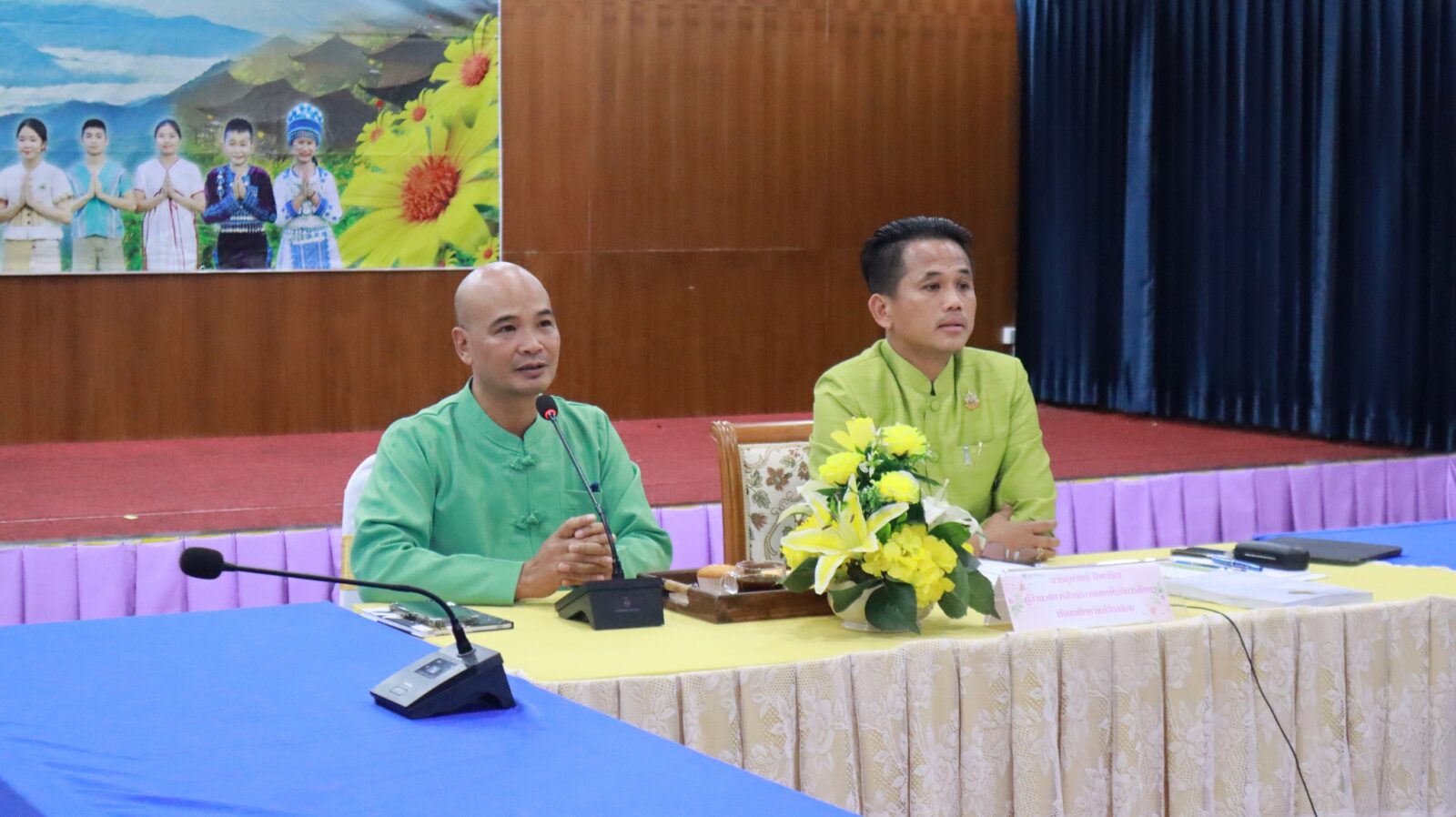 การประชุม อ.ก.ค.ศ. เขตพื้นที่การศึกษามัธยมศึกษาแม่ฮ่องสอน ครั้งที่ 11/2567