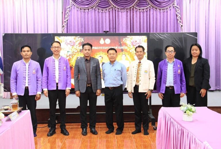 ประเมินสัมฤทธิผลการปฏิบัติงานในหน้าที่เพื่อการศึกษา ตำแหน่ง “รองผู้อำนวยการสถานศึกษา”