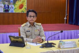 ประชุมติดตามและรายงานผลการดำเนินงานตามนโยบายและจุดเน้นของสำนักงานคณะกรรมการการศึกษาขั้นพื้นฐาน ประจำปีงบประมาณ พ.ศ. 2568 ระดับเขตตรวจราชการที่ 15