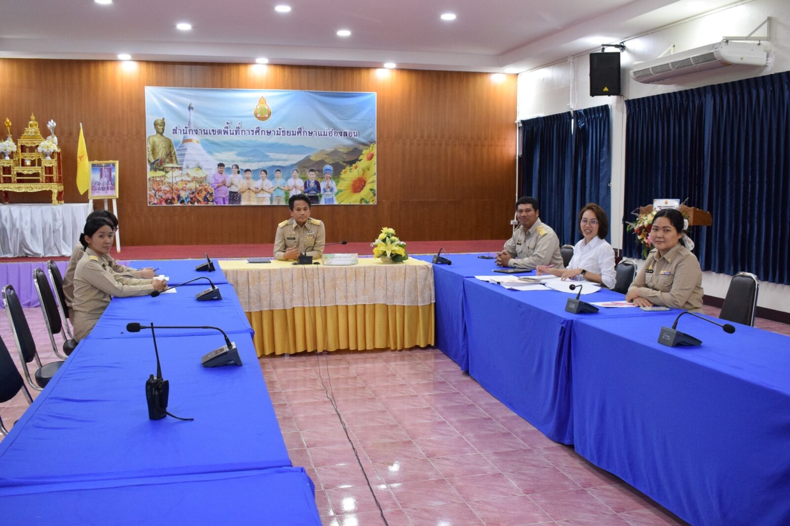 ประชุมชี้แจงแนวทางการจัดตั้งคำของบประมาณรายจ่ายประจำปีงบประมาณ พ.ศ. 2569