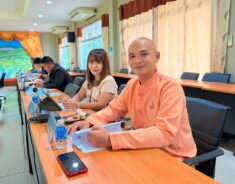 ประชุมเพื่อสร้างระบบการแจ้งเตือนและวิเคราะห์ภัยคุกคาม/ประเด็นปัญหาด้านความมั่นคงของจังหวัดแม่ฮ่องสอน