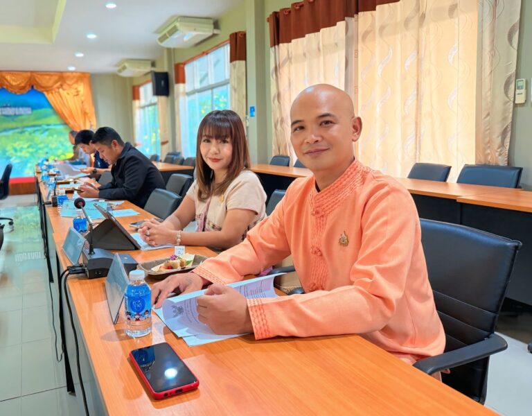 ประชุมเพื่อสร้างระบบการแจ้งเตือนและวิเคราะห์ภัยคุกคาม/ประเด็นปัญหาด้านความมั่นคงของจังหวัดแม่ฮ่องสอน
