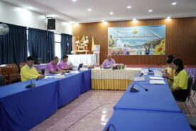 ประชุมคณะกรรมการรับนักเรียนระดับเขตพื้นที่การศึกษา สำนักงานเขตพื้นที่การศึกษามัธยมศึกษาแม่ฮ่องสอน ครั้งที่ 1/2567