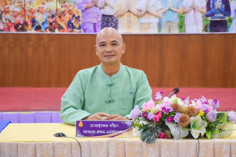 รับฟังรายการพฤหัสเช้าข่าว สพฐ. ครั้งที่ 49/2567