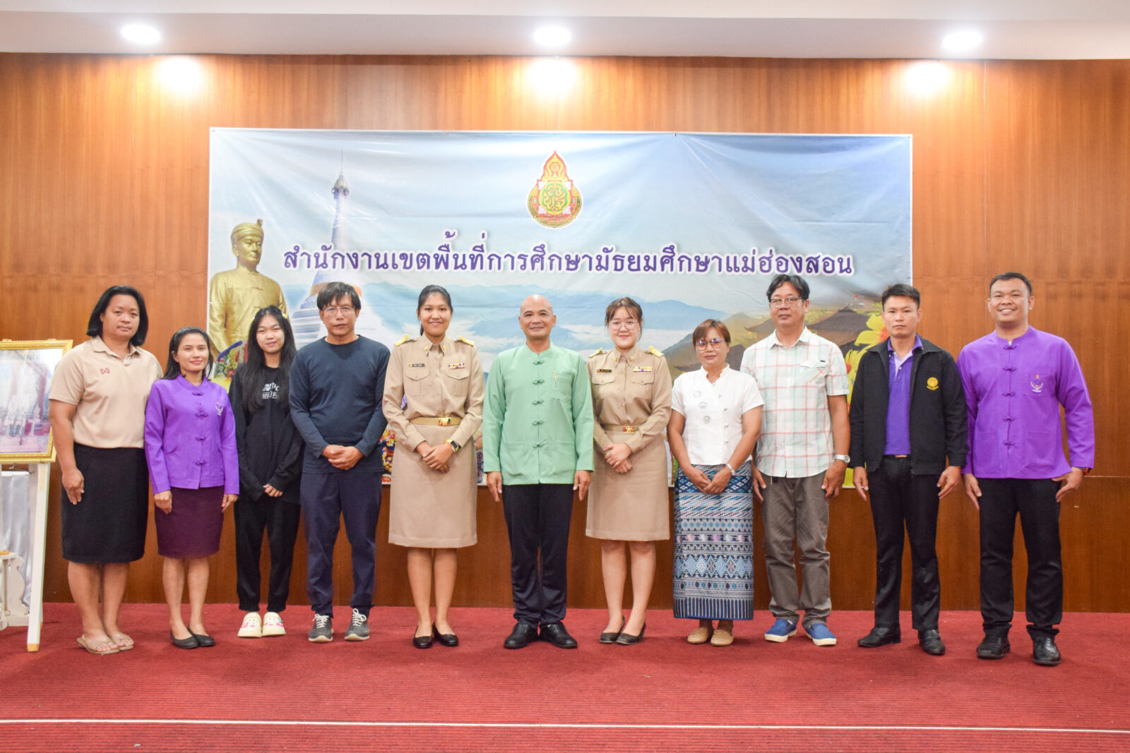 รับรายงานตัวข้าราชการครูและบุคลากรทางการศึกษา “ตำแหน่งครูผู้ช่วย”