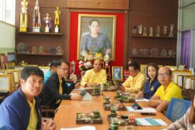 ประชุมคณะกรรมการพิจารณาคำขอจัดตั้งงบประมาณรายจ่ายประจำปีงบประมาณ พ.ศ. 2569 งบลงทุน รายการค่าครุภัณฑ์ ที่ดินและสิ่งก่อสร้าง สำนักงานเขตพื้นที่การศึกษามัธยมศึกษาแม่ฮ่องสอน