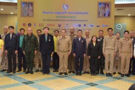 พิธีเปิดโครงการ “ราษฎรสุขใจ พลานามัยสมบูรณ์ แพทย์พระราชทาน”