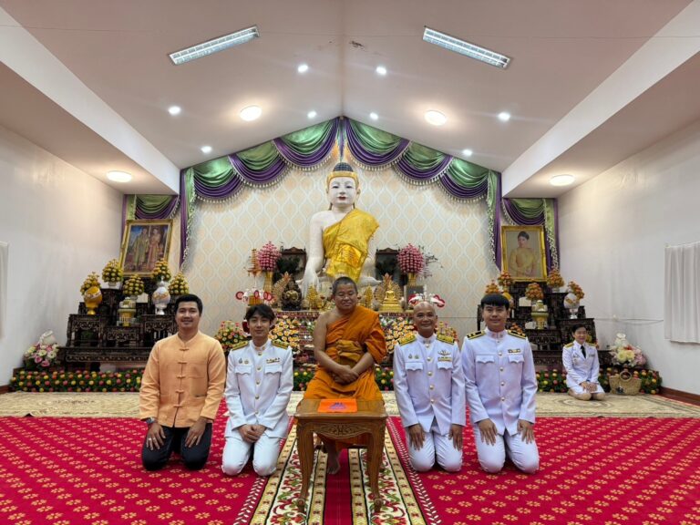 พิธีเจริญพระพุทธมนต์เฉลิมพระเกียรติสมเด็จพระเจ้าลูกเธอ เจ้าฟ้าสิริวัณณวรี นารีรัตนราชกัญญา