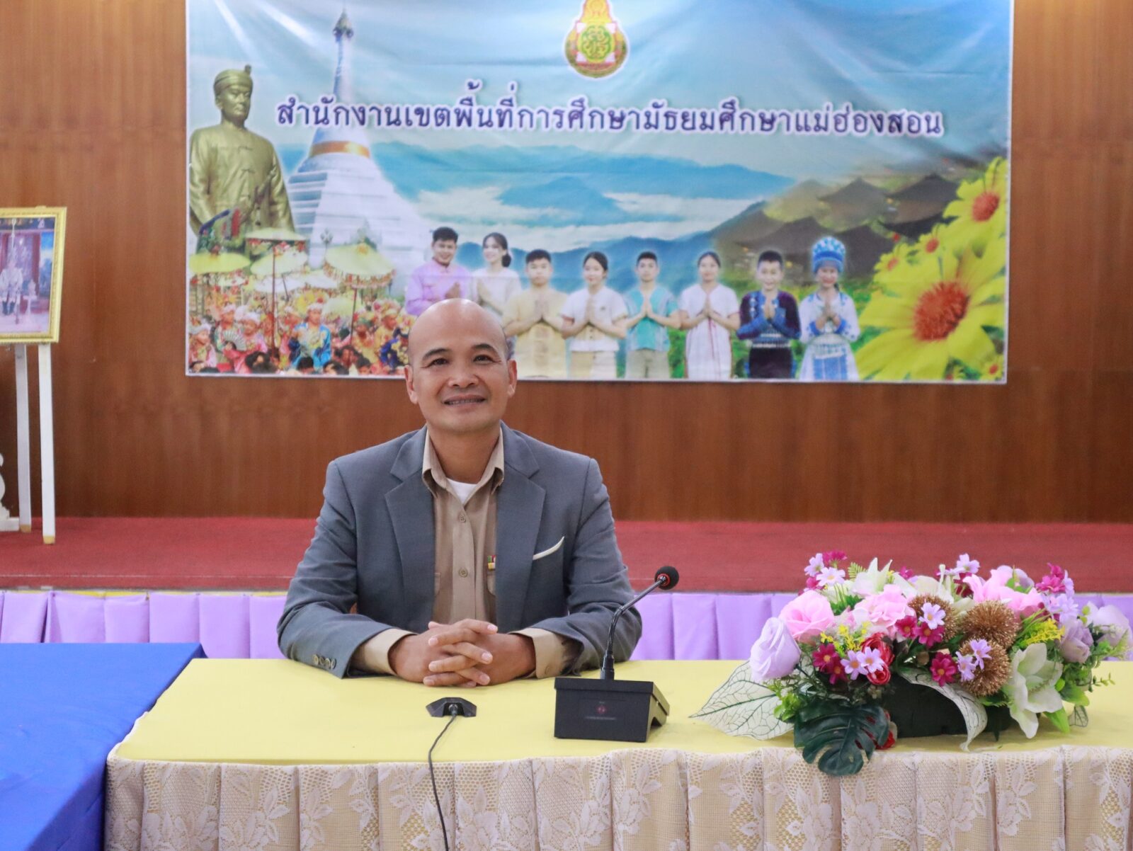 ประชุมชี้แจงศูนย์สอบ/สนามสอบ O-NET ดิจิทัล ชั้น ป.6,ม.3 ปีการศึกษา 2567