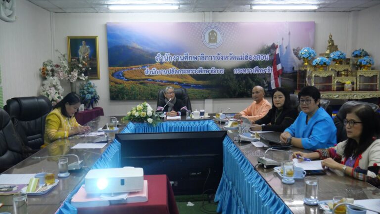 ประชุมคณะกรรมการฝ่ายจัดกิจกรรม งานฤดูหนาวจังหวัดแม่ฮ่องสอน ประจำปี 2568