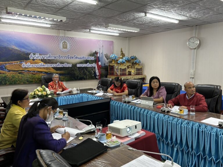 ประชุมหารือเตรียมการจัดงานฤดูหนาวจังหวัดแม่ฮ่องสอน ประจำปี 2568 ในส่วนของกระทรวงศึกษาธิการ