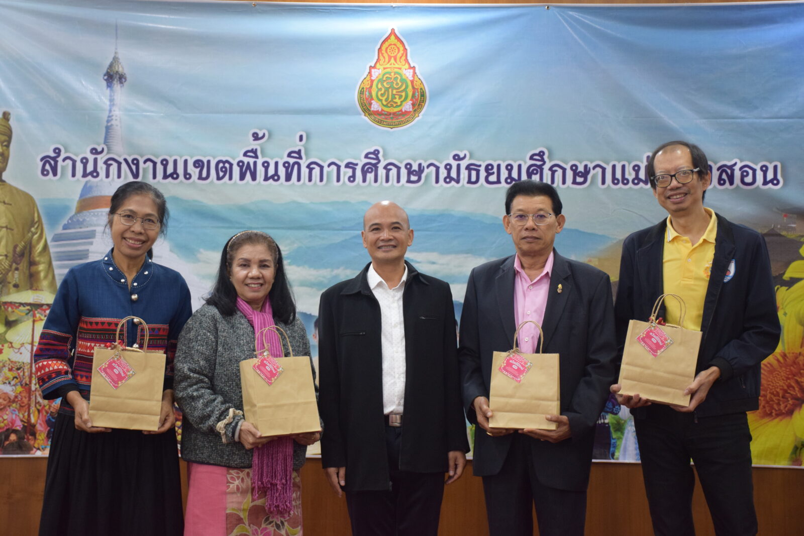 ประชุม อ.ก.ค.ศ. เขตพื้นที่การศึกษามัธยมศึกษาแม่ฮ่องสอน ครั้งที่ 1/2568