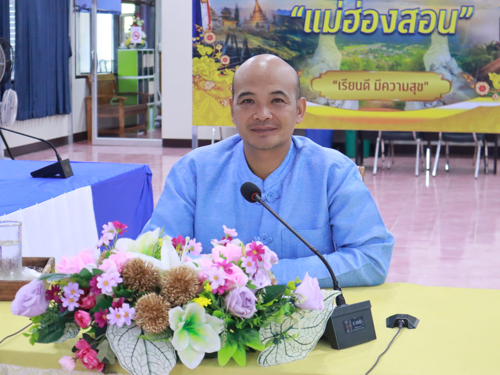 ประชุมผู้อำนวยการสำนักงานเขตพื้นที่การศึกษา ทั่วประเทศ ครั้งที่ 1/2568