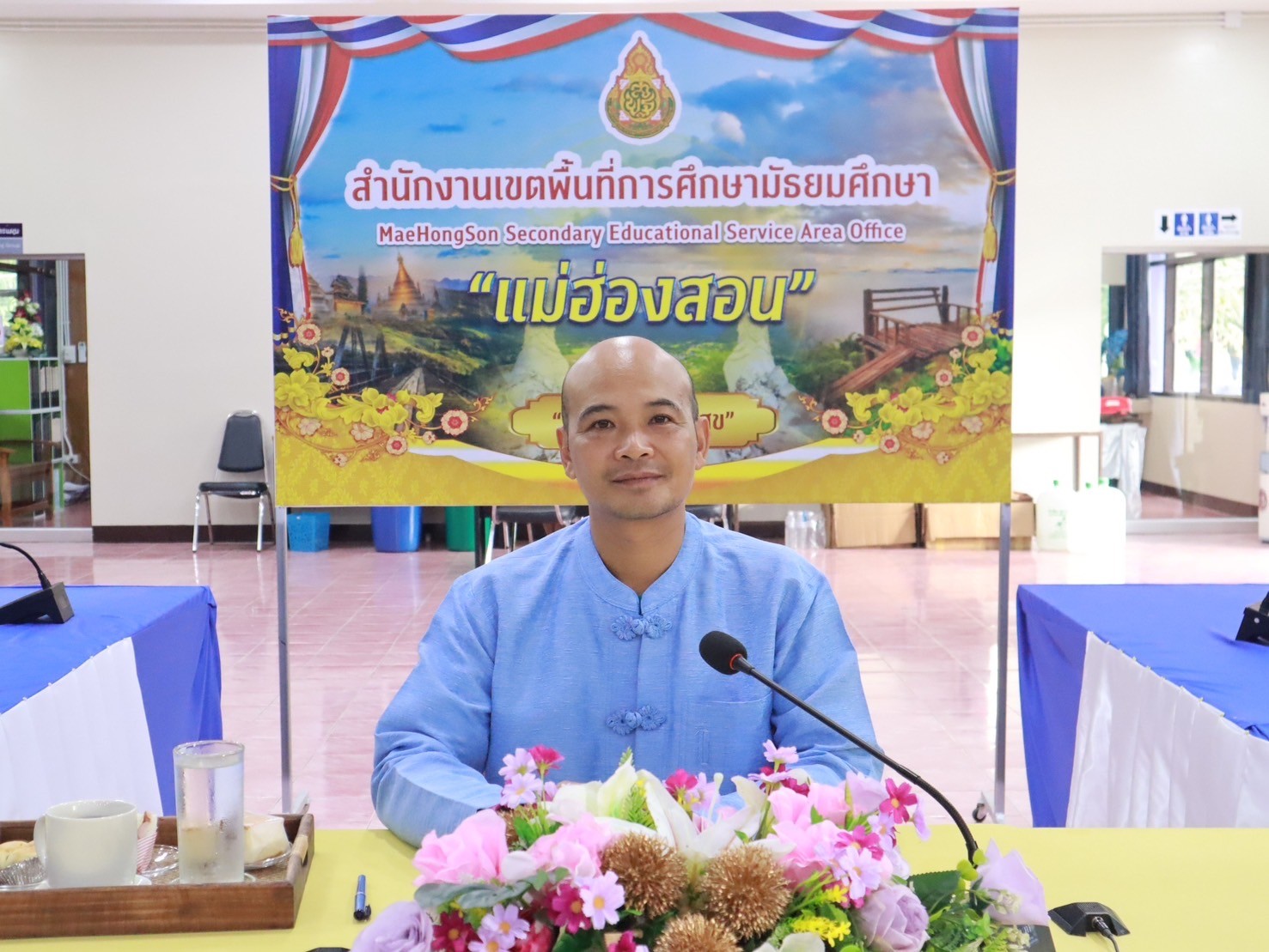 รับฟังรายการพฤหัสเช้าข่าว สพฐ. ครั้งที่ 5/2568
