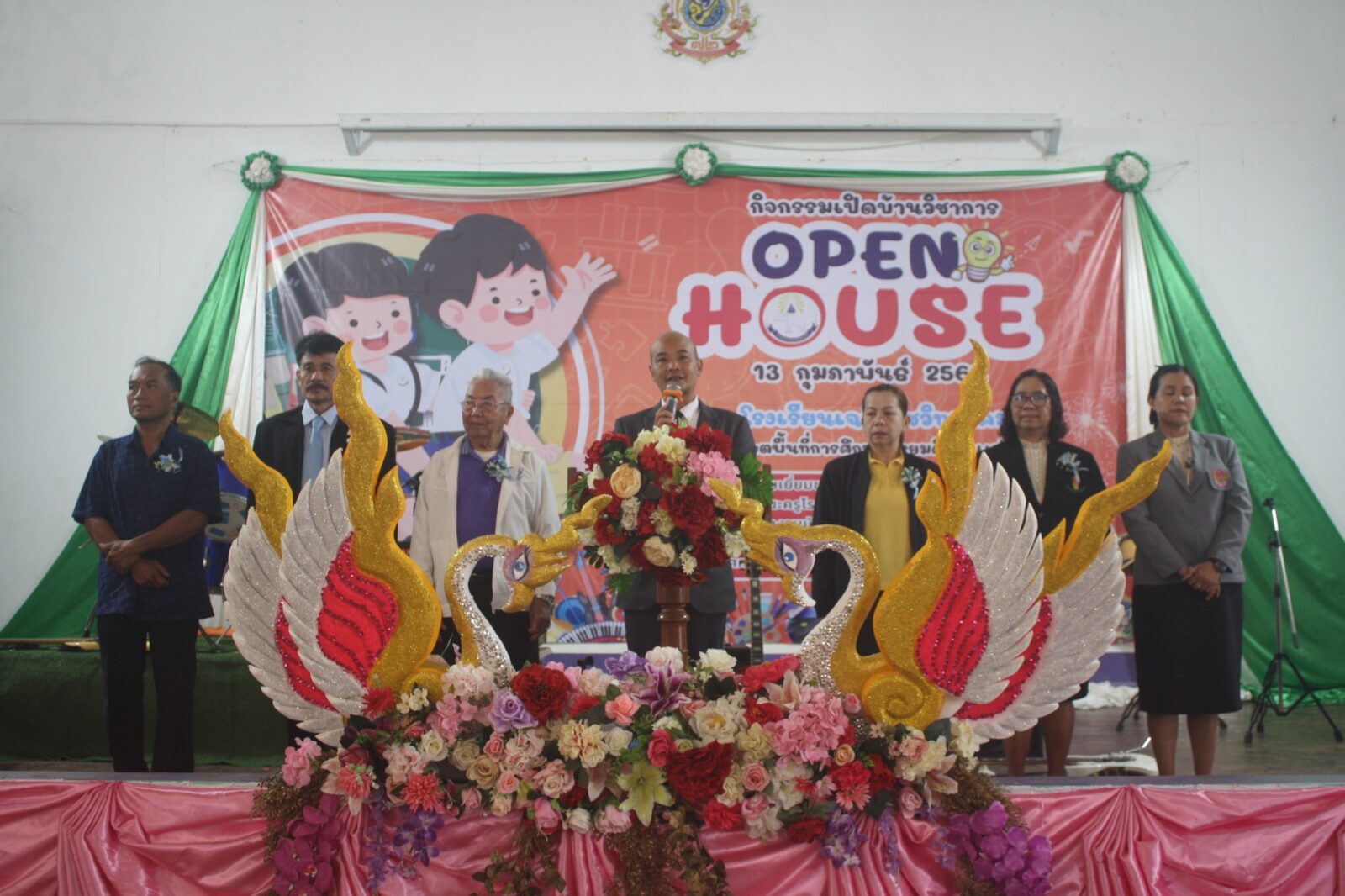 รอง ผอ.สพม.แม่ฮ่องสอน เป็นประธานในพิธีเปิด กิจกรรม Open House เปิดบ้านวิชาการ โรงเรียนเฉลิมรัชวิทยาคม ประจำปีการศึกษา 2567