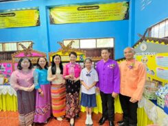 ร่วมเป็นคณะกรรมการการประเมิน การคัดเลือกนักเรียนเพื่อรับรางวัลพระราชทาน ระดับการศึกษาขั้นพื้นฐาน ประจำปีการศึกษา 2567 ระดับกลุ่มจังหวัดที่ 8