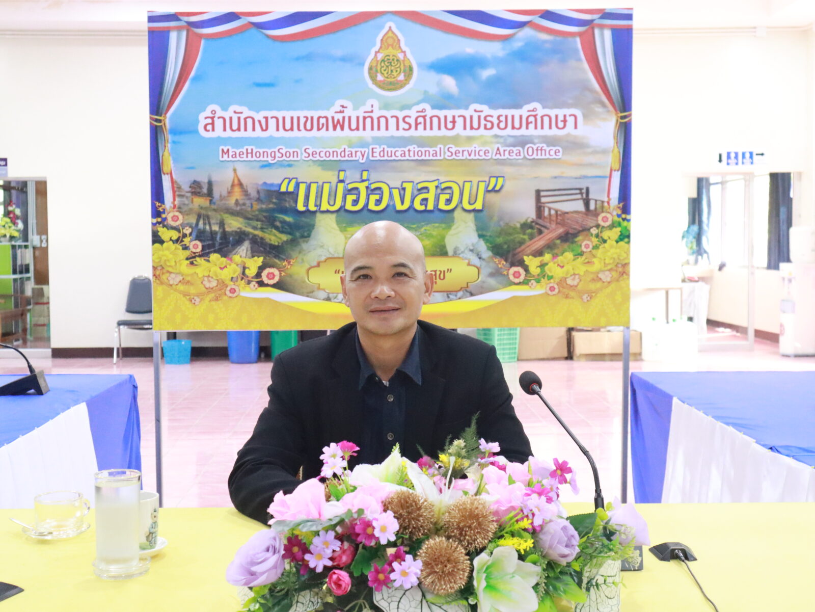 ประชุมชี้แจงการดำเนินการประเมินความรู้และความคิดรวบยอดของนักเรียน ชั้นมัธยมศึกษาปีที่ 3 ปีการศึกษา 2567